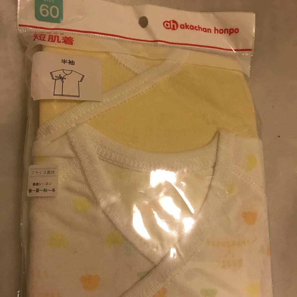 Baby Kimono Style Shirts x 2